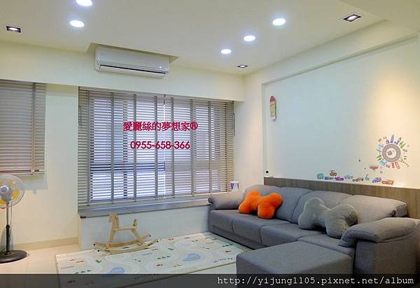 力成一品-2F客廳3.JPG