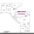 大無限7F-格局圖.jpg