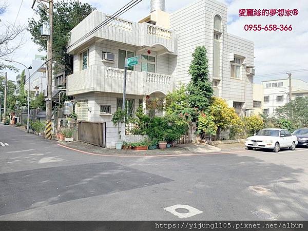 賀成交 竹科園區關新安康富貴居小豪宅竹北房屋仲介愛麗絲的夢想家0955658366 竹北房屋仲介達人 愛麗絲的夢想家 0955 658 366 痞客邦