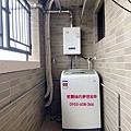 凡賽斯7F-工作陽台.jpg