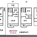 放翁1SPC.jpg