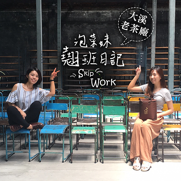 首圖.png 首圖.png