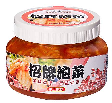 招牌泡菜正面.jpg