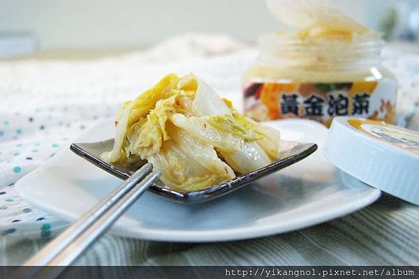 黃金泡菜 黃金泡菜