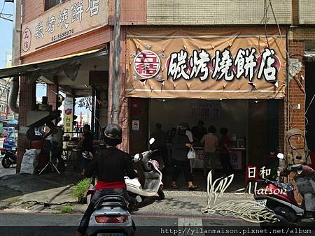 IMG_2165拷貝 IMG_2165拷貝