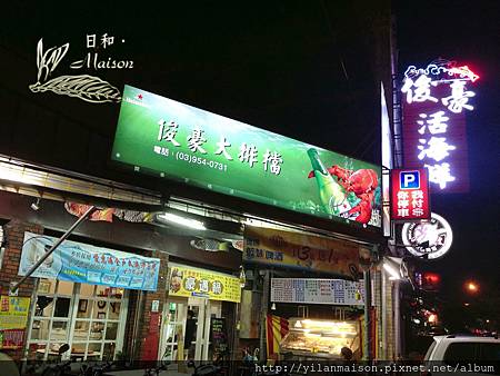 IMG_3479拷貝 IMG_3479拷貝