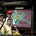 2012-7-22 西雙版納熱帶植物園16