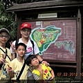 2012-7-22 西雙版納熱帶植物園17