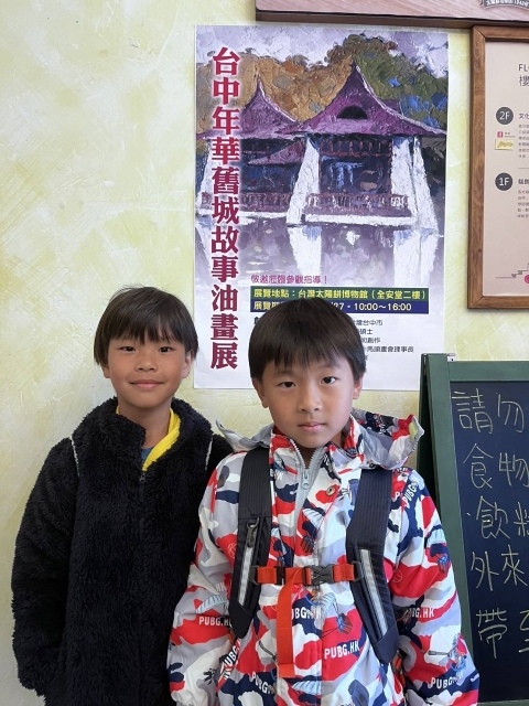 2024春節-02.jpg 2024春節-02.jpg