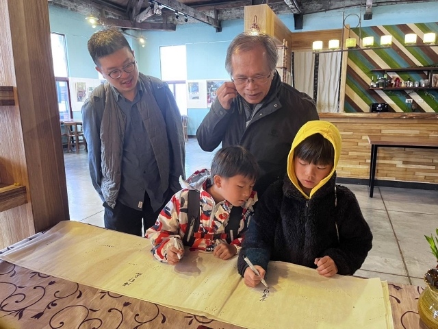 2024春節-03.jpg 2024春節-03.jpg