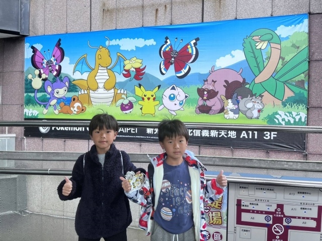 2024春節-13.jpg 2024春節-13.jpg