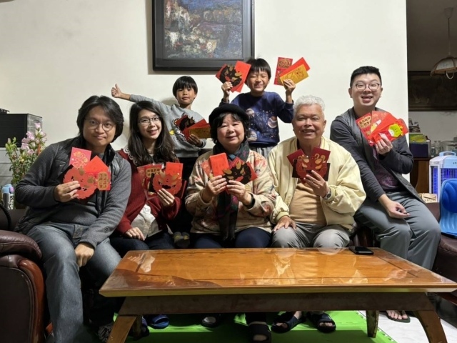 2024春節-08.jpg 2024春節-08.jpg