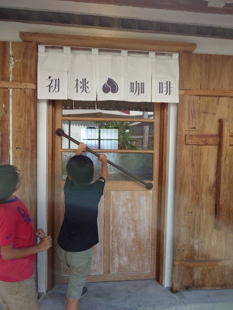 2024兔子大班台東-22.jpg 2024兔子大班台東-22.jpg