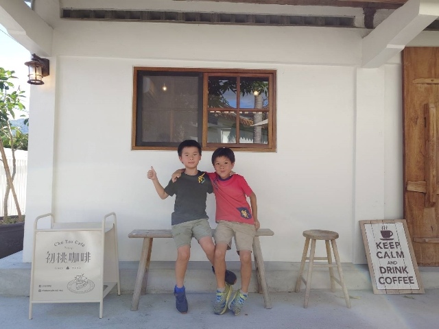 2024兔子大班台東-24.jpg 2024兔子大班台東-24.jpg