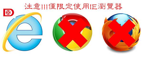 24小時全天線上開戶服務開跑囉 大昌樹林秋如 大昌秋如 股票期貨全方位 預約開戶0958 294 249 隨意窩xuite日誌