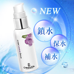 經典保濕精華液Classic Moisture Serum.jpg