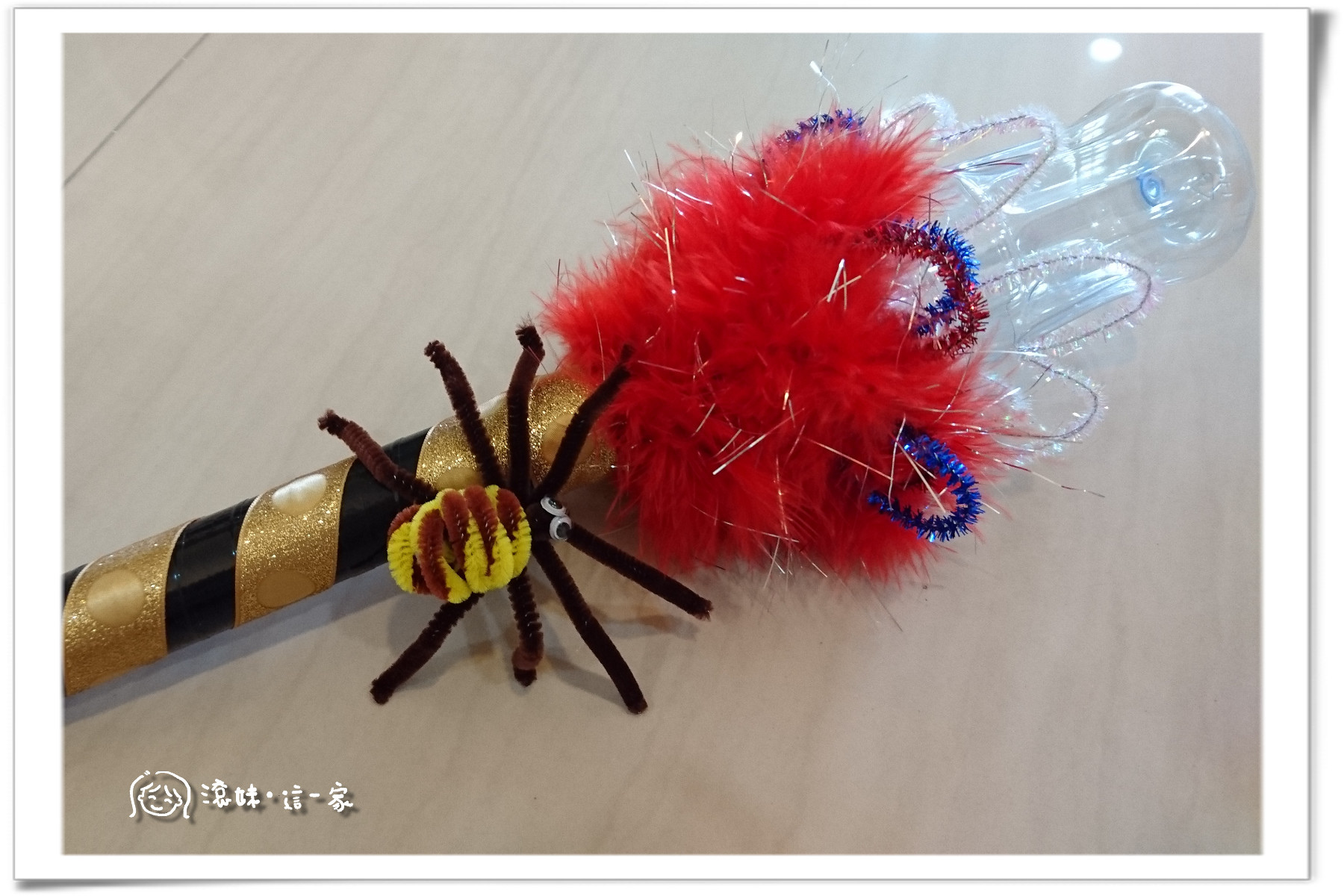 魔法杖010.jpg 魔法杖010.jpg