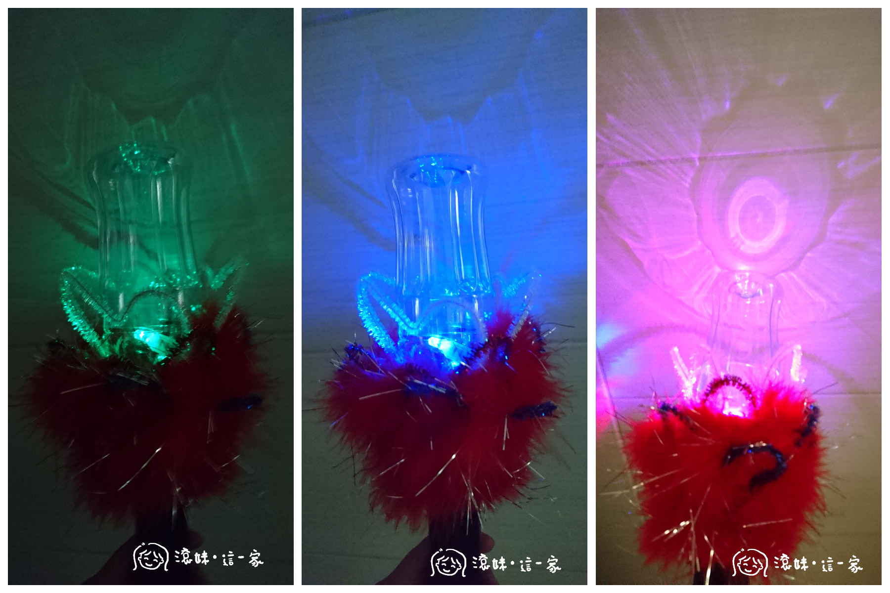 魔法杖008.jpg 魔法杖008.jpg