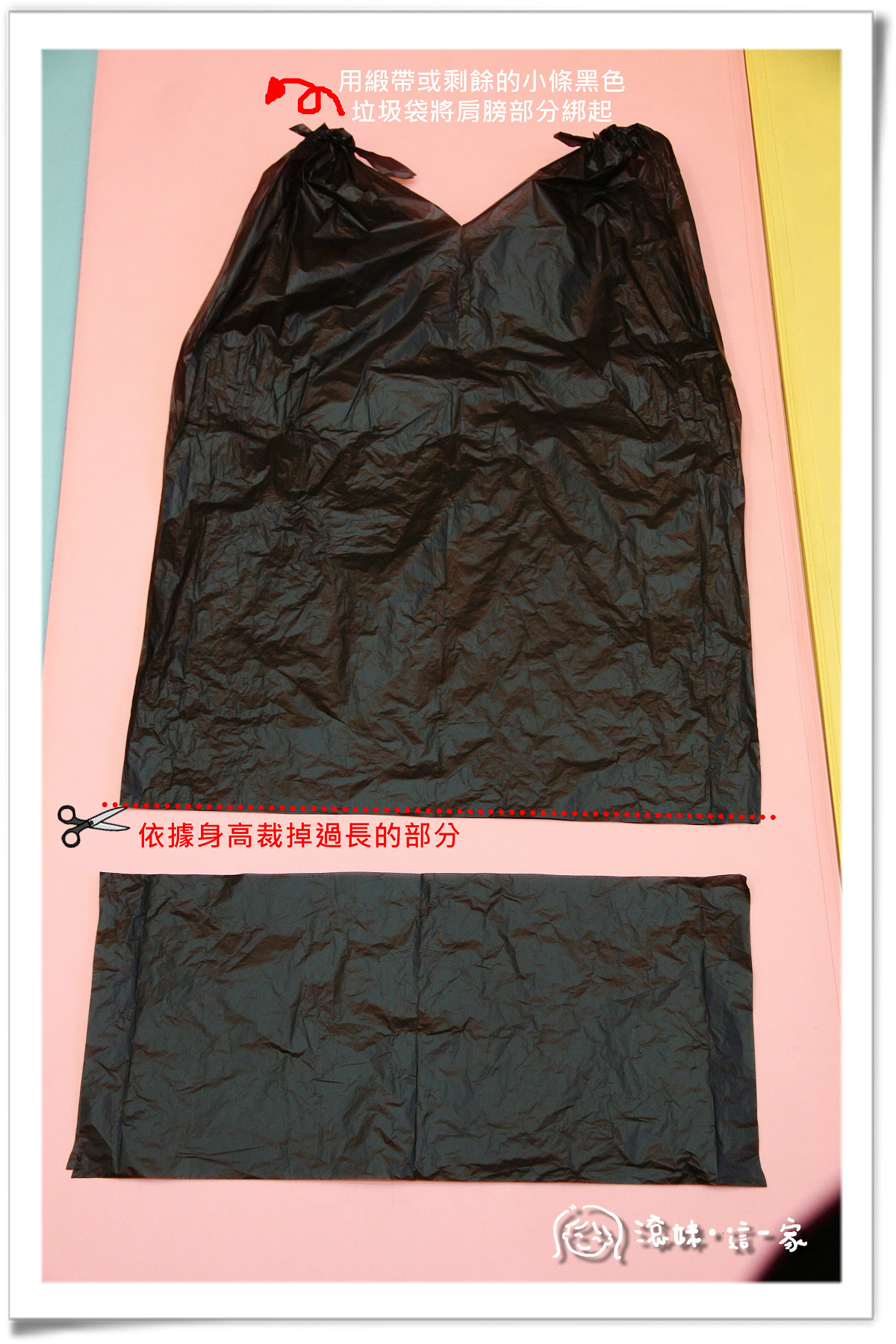 魔女衣003.jpg 魔女衣003.jpg