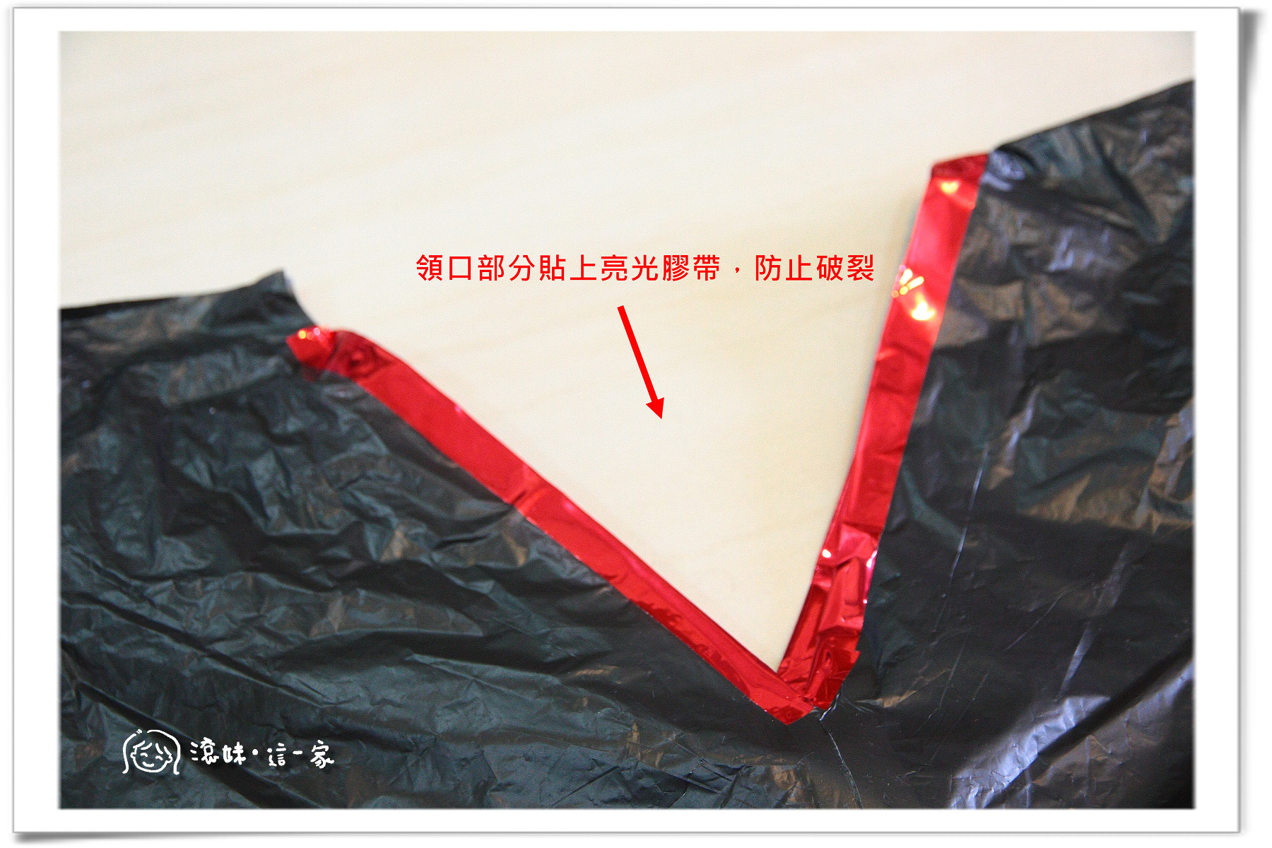 魔女衣004.jpg 魔女衣004.jpg