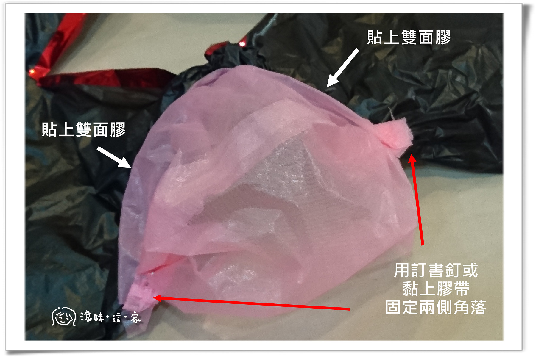 魔女衣005.jpg 魔女衣005.jpg