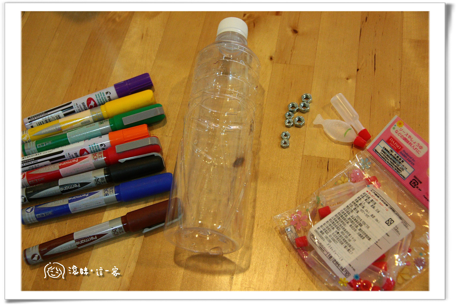 浮沉子001.jpg 浮沉子001.jpg