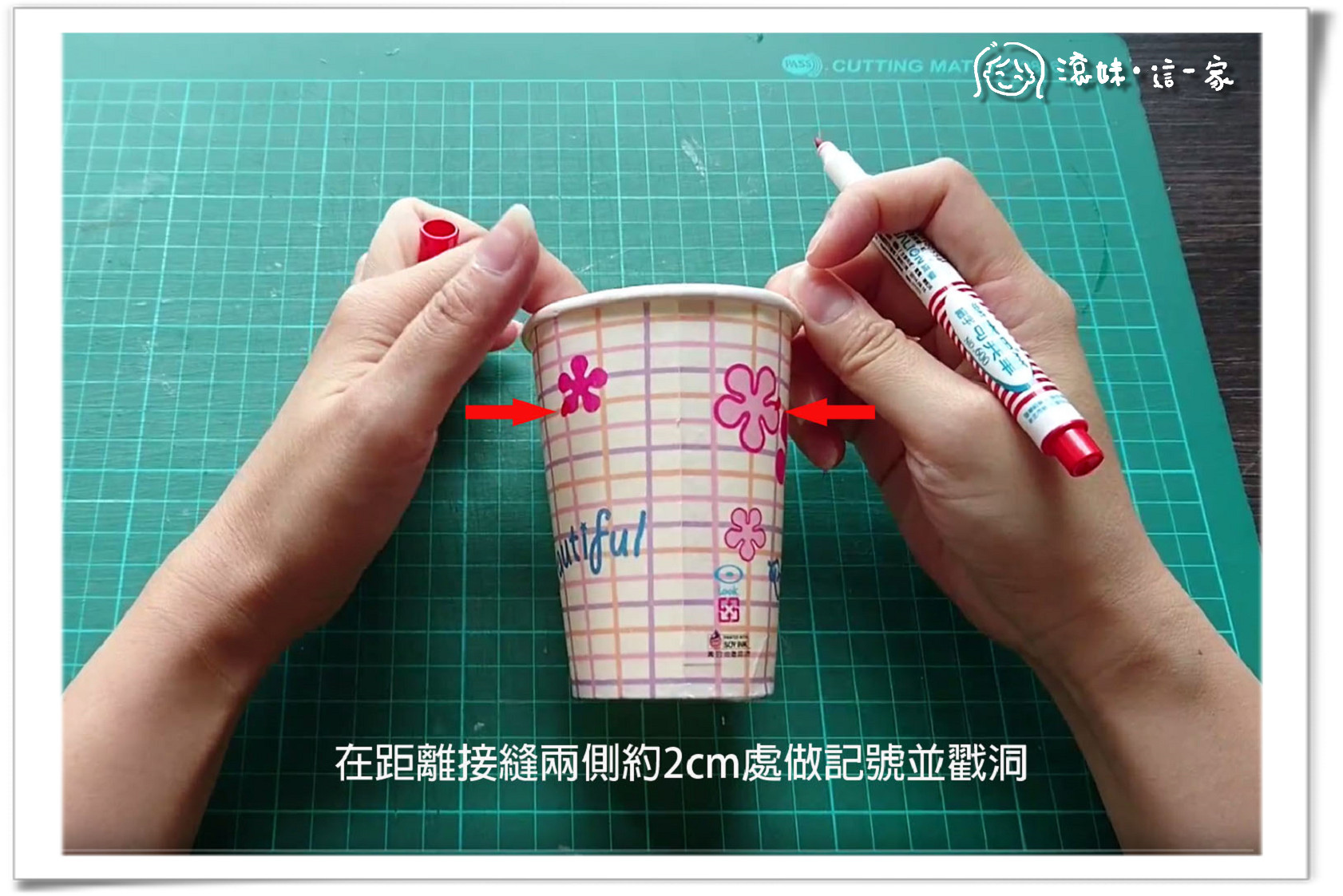 紙杯線偶002.jpg 紙杯線偶002.jpg