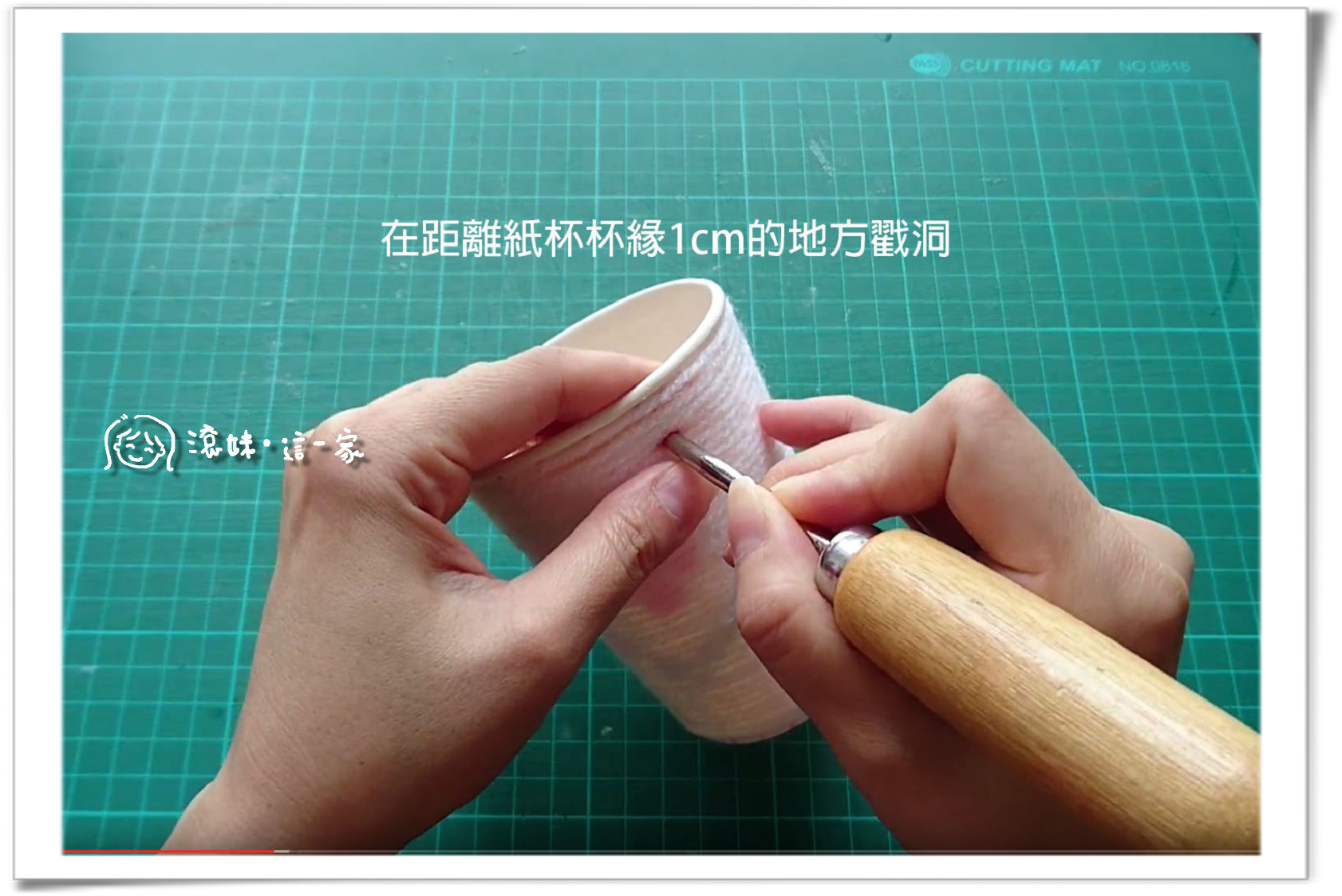 紙杯線偶006.jpg 紙杯線偶006.jpg