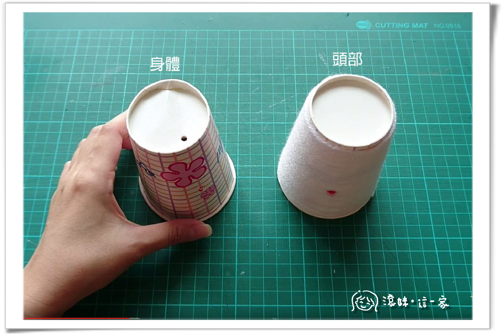 紙杯線偶008.jpg 紙杯線偶008.jpg