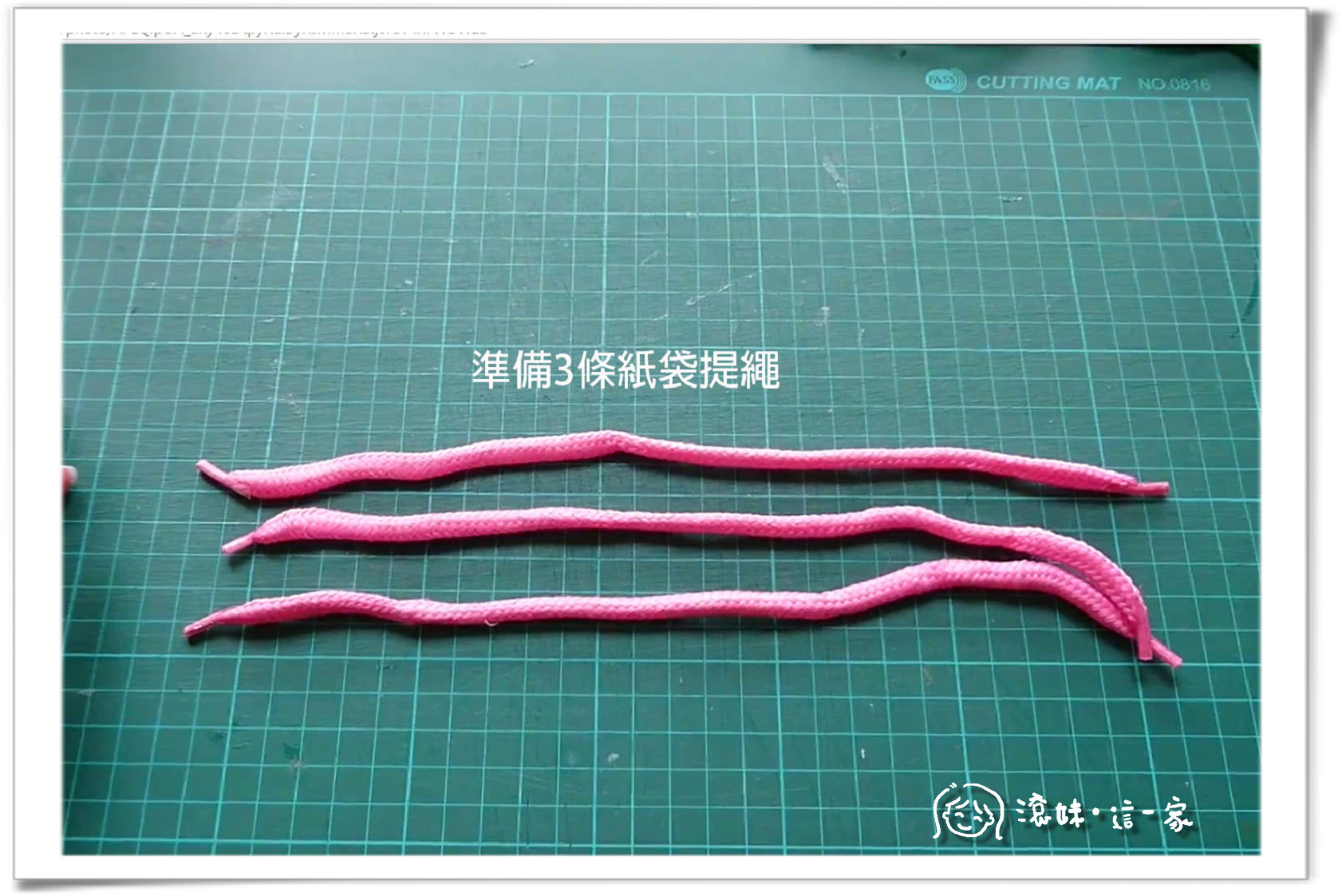 紙杯線偶012.jpg 紙杯線偶012.jpg