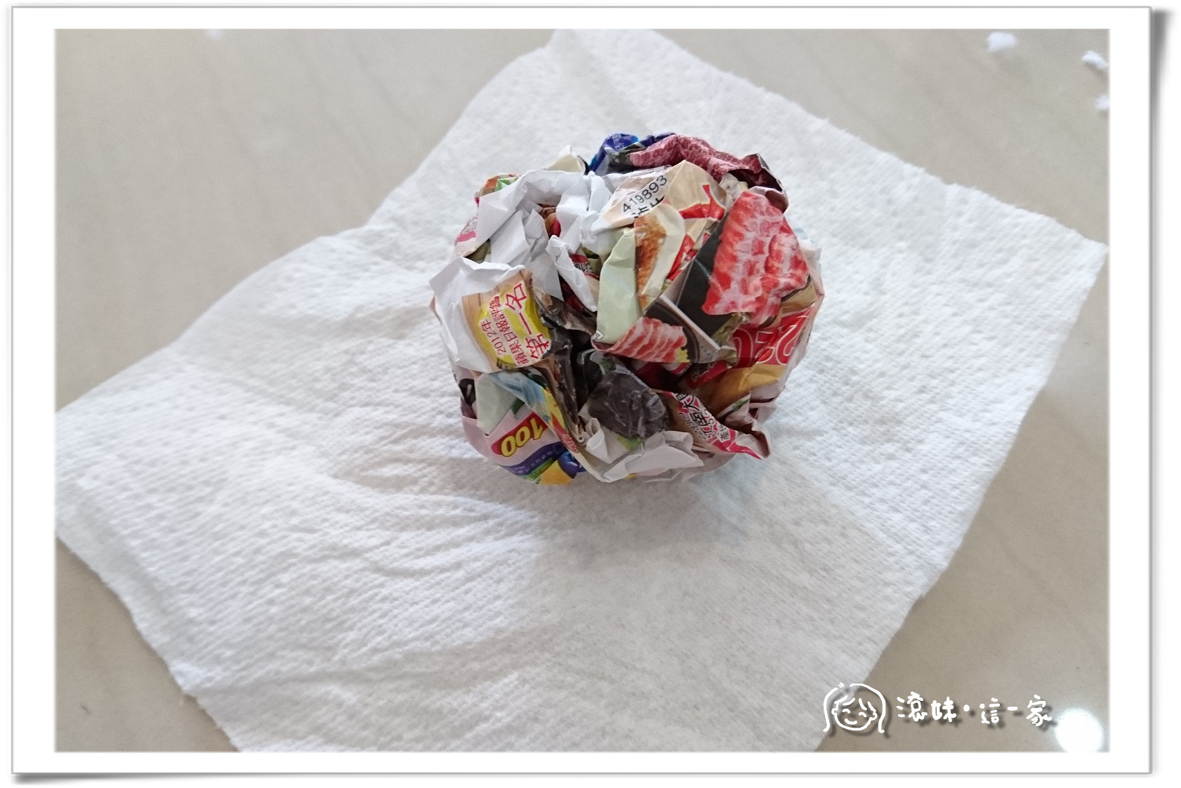 紙杯線偶031.jpg 紙杯線偶031.jpg