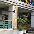IMG_3643-1.jpg