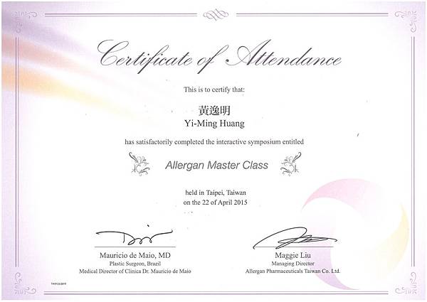 S36C-115062314180 S36C-115062314180