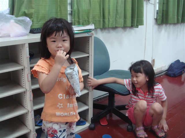 DSC06230.JPG DSC06230.JPG