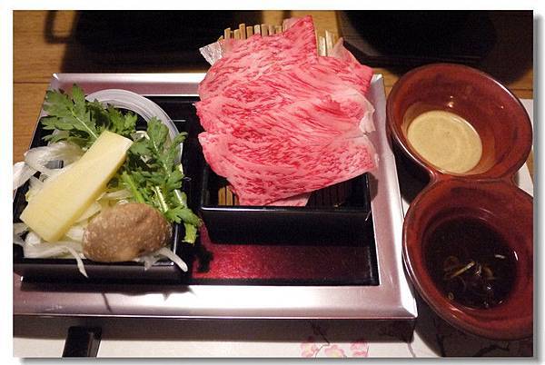 Shabu-shabu