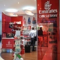 Emirates Shop