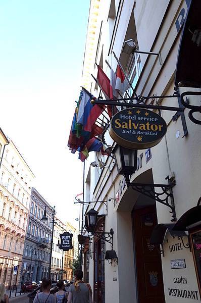 回到布拉格了，今天入住的Hotel Salvator