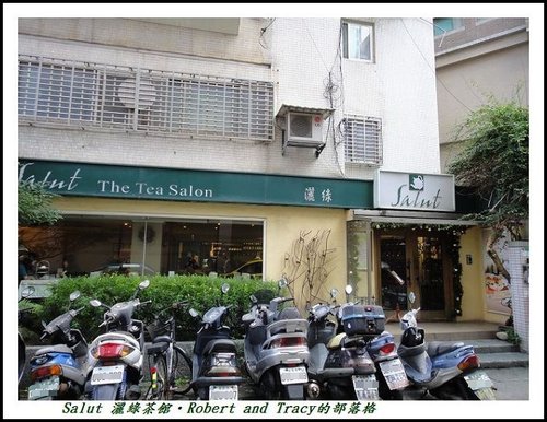 灑綠01.jpg 灑綠01.jpg