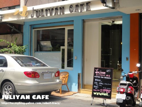 喬立坊01.jpg 喬立坊01.jpg