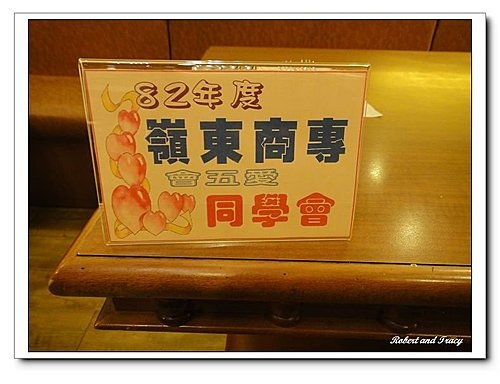 陽光海岸01.jpg 陽光海岸01.jpg