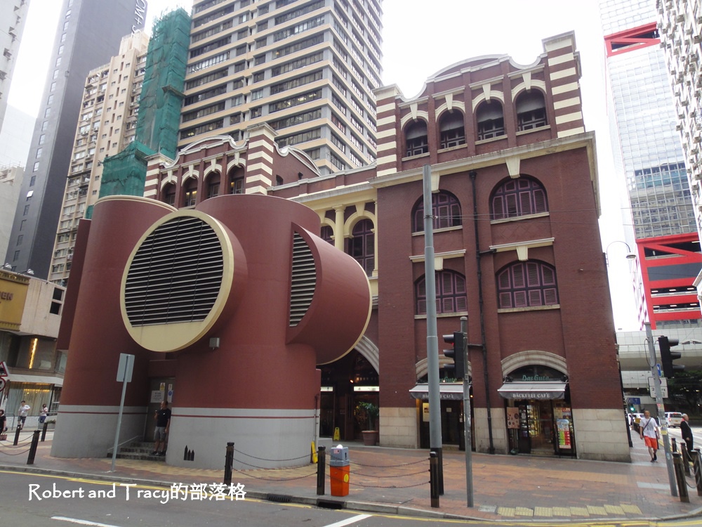 香港 最古老街市建築物 西港城 18 09 Robert And Tracy的部落格 痞客邦 香港 最古老街市建築物 西港城 18 09 Robert And Tracy的部落格 痞客邦