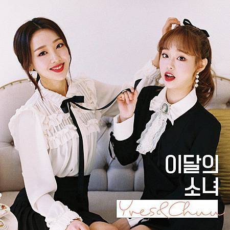 10_Yves%26;Chuu cover.jpg