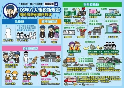 w=600%26;h=600%26;r=16888.jpg w=600%26;h=600%26;r=16888.jpg