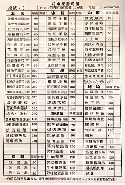 A8CC1829-AD36-4A90-9BCE-5C6A09441046