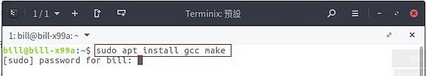 apt_install_gcc_make.jpeg
