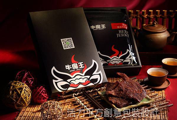 牛魔王w.jpg