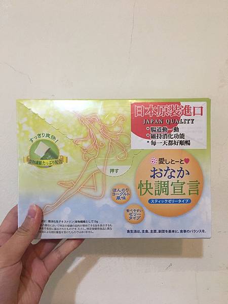 S__13238378.jpg 試用
