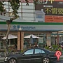 安平-全家建平店