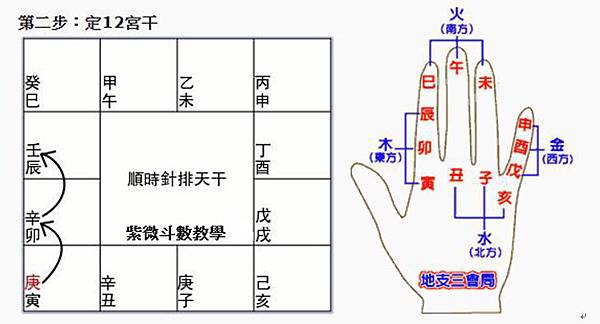 1444045031-1501459756 1444045031-1501459756