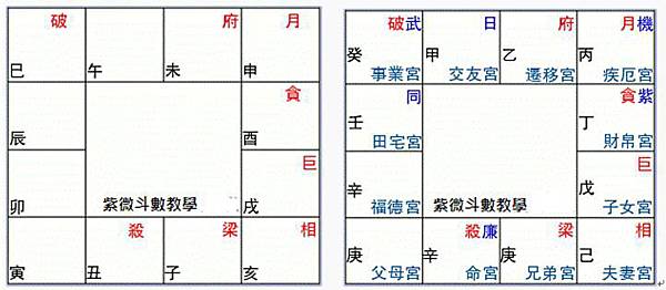 1444045031-1501459756 1444045031-1501459756